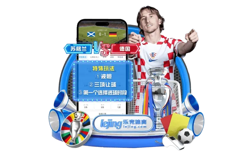 fb体育 分类示意图